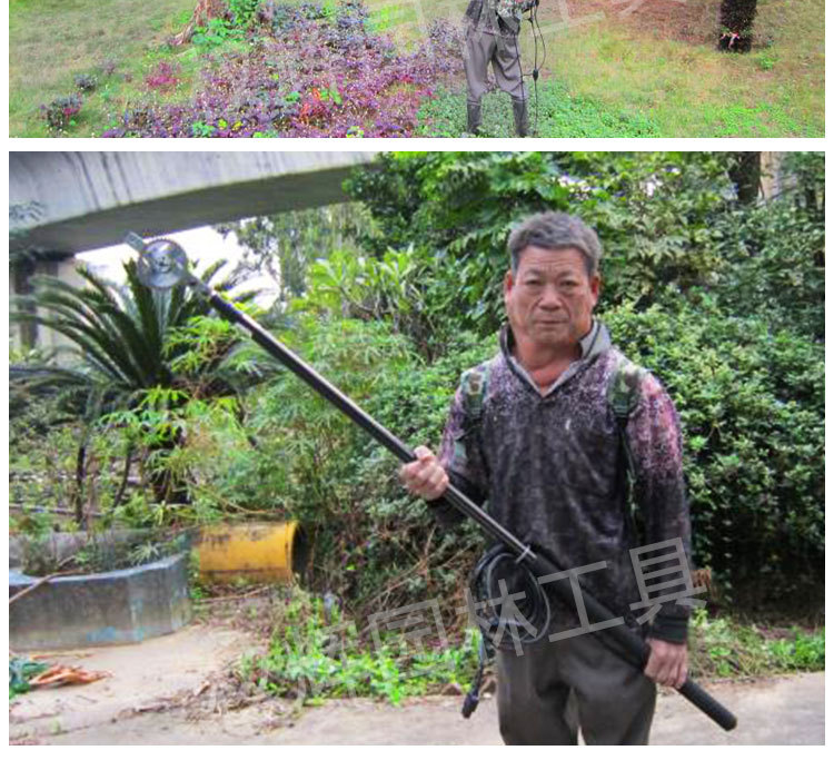园林工具_13