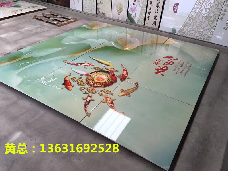 微信圖片_20170327094258