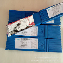 ˹�׿��T�FZ408����T�F���lENiFe-CI�T�F���lENiFe-CI늺��l