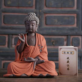 琦轩源精品禅意桌面家居大摆件如来佛祖释迦牟尼佛像紫砂坐佛摆设