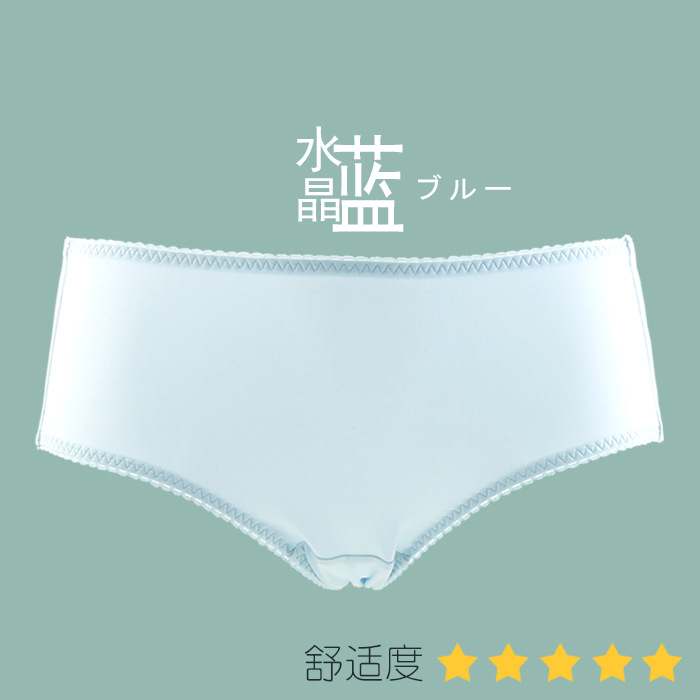 光面女士運動舒適品牌四季款平角短褲現貨直發PJ020KH