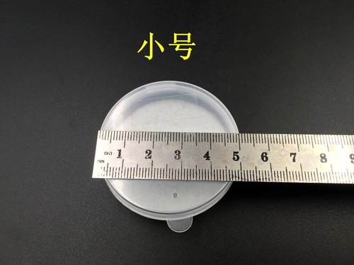 Manufacturer supplies fishing supplies, red worm box wholesale, earthworm box, transparent small accessories box