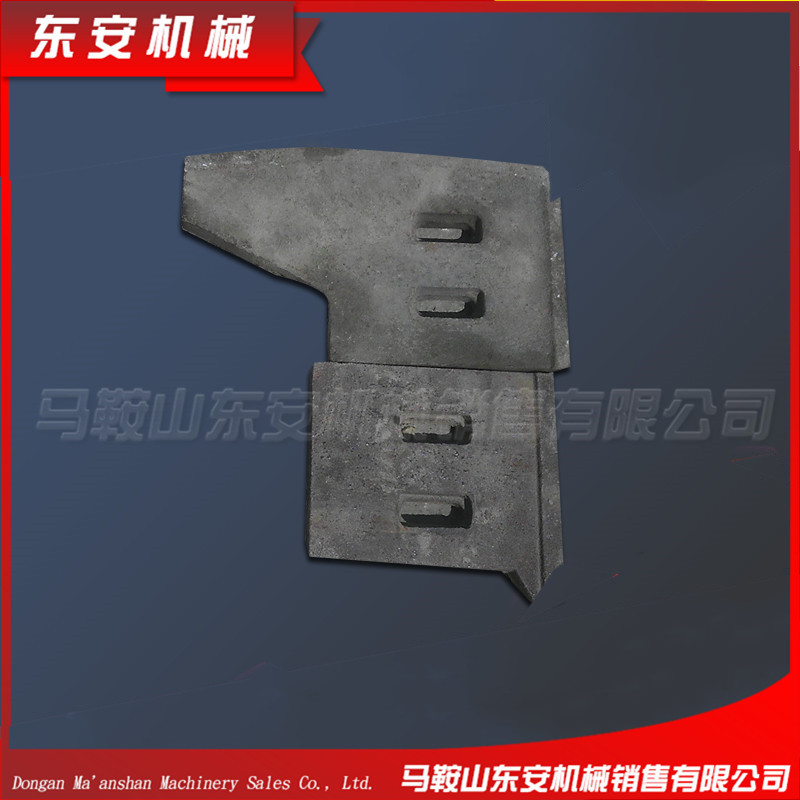 直销搅拌机配件 BHS 叶片耐磨搅拌臂 搅拌机衬板配件搅拌站专用