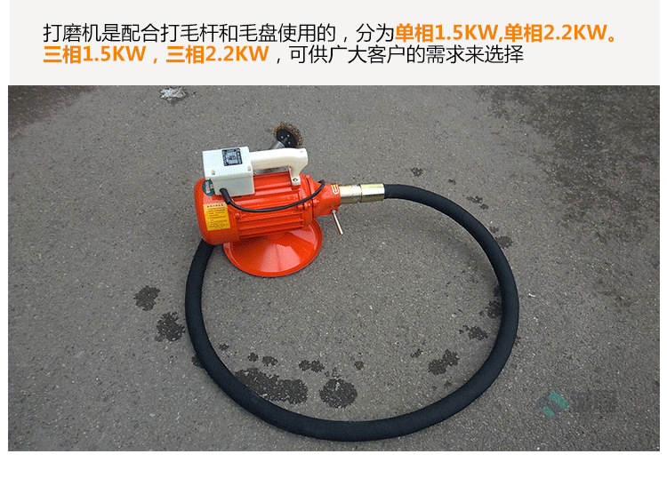 Supply special 1.5/2.2kw high quality copper core tire grinder vibrator motor for tire repair
