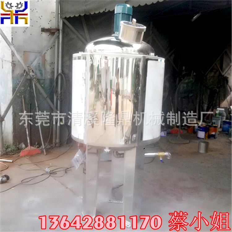 化工原料不锈钢液体加热拌料桶 圆形封头304搅拌锅 厂家直销