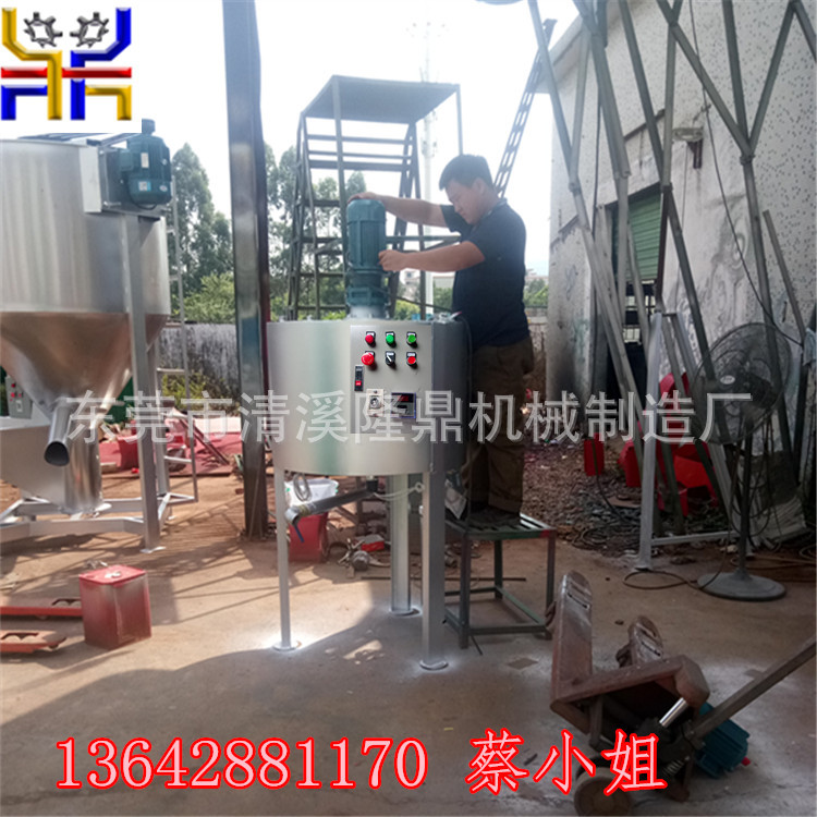 加药不锈钢304搅拌机供应 立式双层加热恒温搅拌桶 电控箱控制