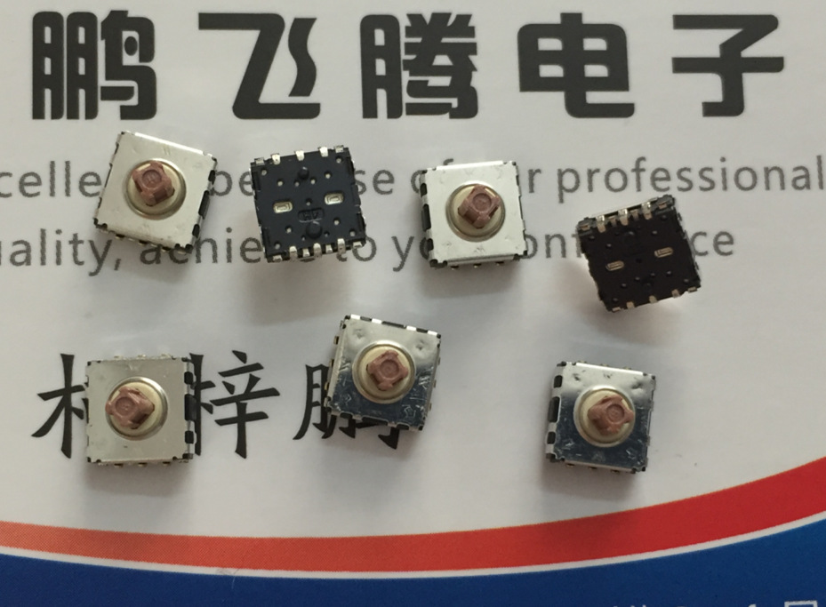 日本美上美SOQ-152BJTT多功能五方向轻触开关 手机导航键6*6*4.5