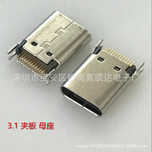3.1USB-TYPE-24PCĸA1.0 10.45L B ¿β