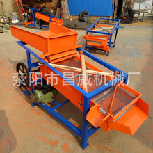 ���׷ּ��Y�r�ü��üZʳȥ�s�ּ��Y��ӺY�x�Cȫ�Ԅ�ֱ�����ӺY