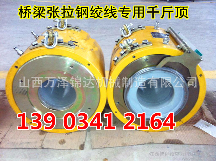 福建建瓯特卖梁场用钢绞线穿束机