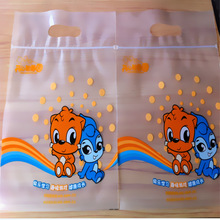 PE自封袋透明封口袋样板包装塑料袋骨条包装袋pe密封骨袋厂家直供