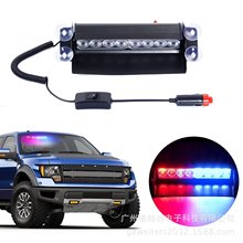 ���N��܇8LED��ʾ�� ǰ�n���P�� �оW�� ���W �l�W�� �����b�
