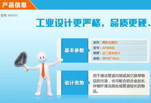 ����坍AF06035�A�����ǉm����֩��W�컨���o늳��m�坍����