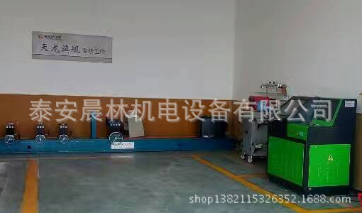 电喷油嘴试验台 东风服务站指定产品泰安晨林公司