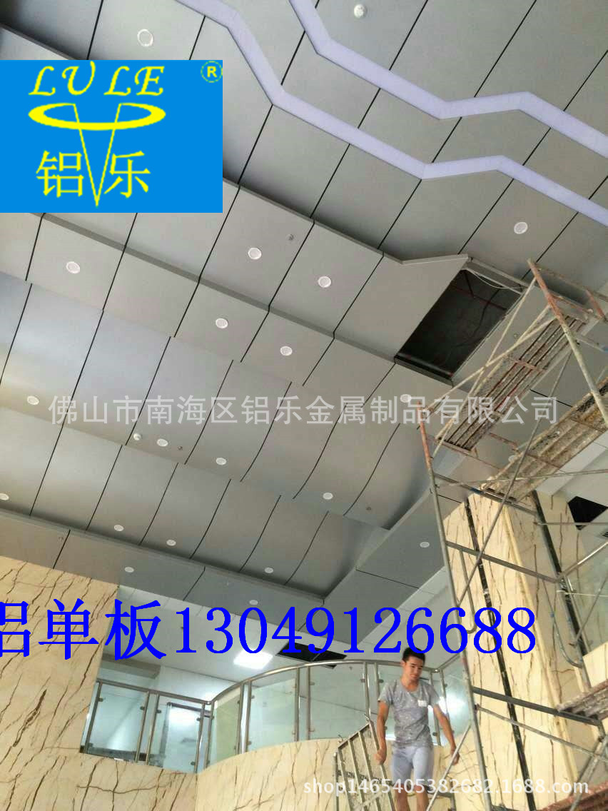 兴安弧形铝单板市场报价