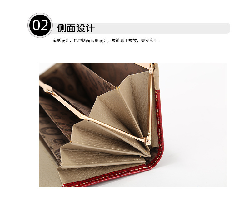 阿里巴巴-21011_11