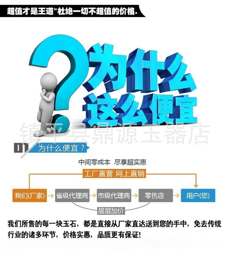 4368615805_2104877734