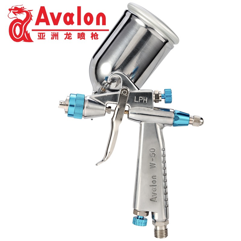 台湾亚洲龙LPH-50喷枪低压高雾化汽车家具修补喷枪皮具气动喷漆枪