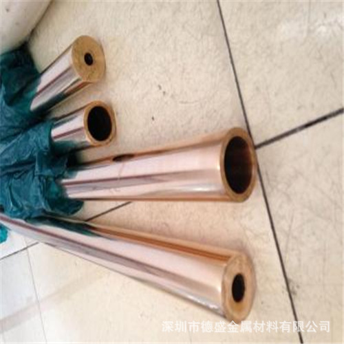 供应QCr0.5铬锆铜板 QCr0.5铜管  QCr0.5铜棒 现货规格 尺寸齐全