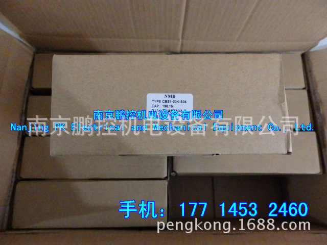 日本DDK接头 D/MS3106B20-7P