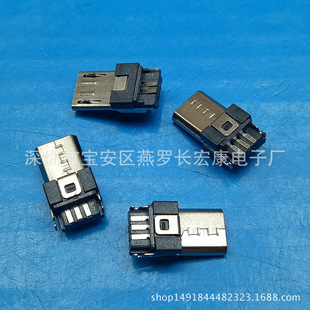 MICRO USB 5P �������^ 3.0����MK���^ ǰ����庸��ʽ���^