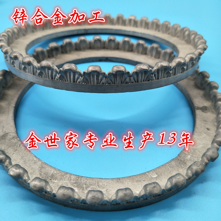 专业生产合金配件加工  机械零件加工  汽车金属配件加工