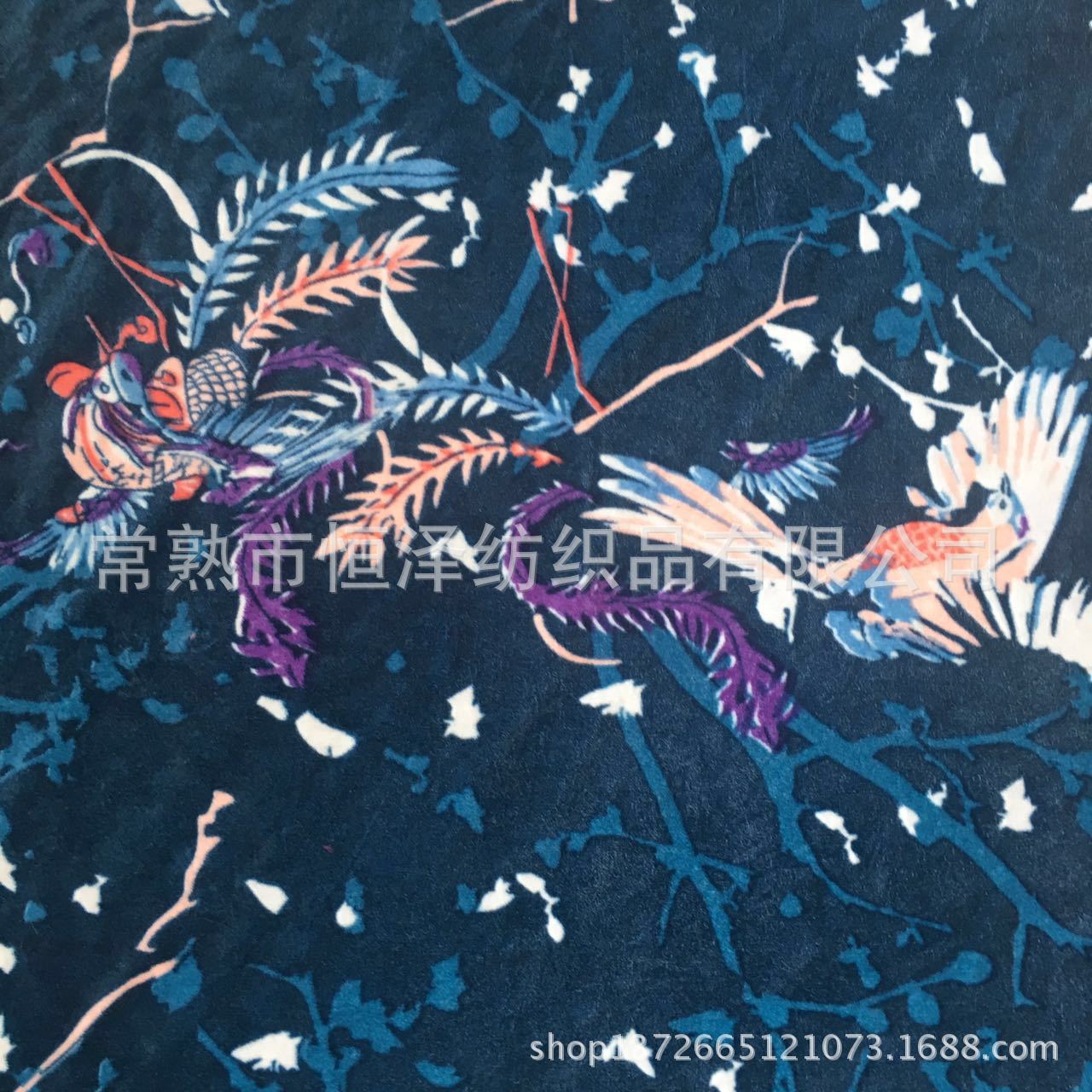 厂家供应经编有光丝保暖打底裤男女时装卫衣印花布料  不倒绒面料