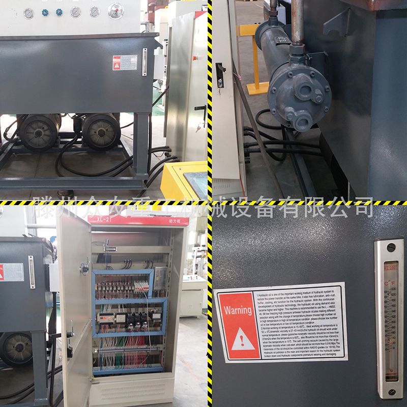 4057205190_476334571