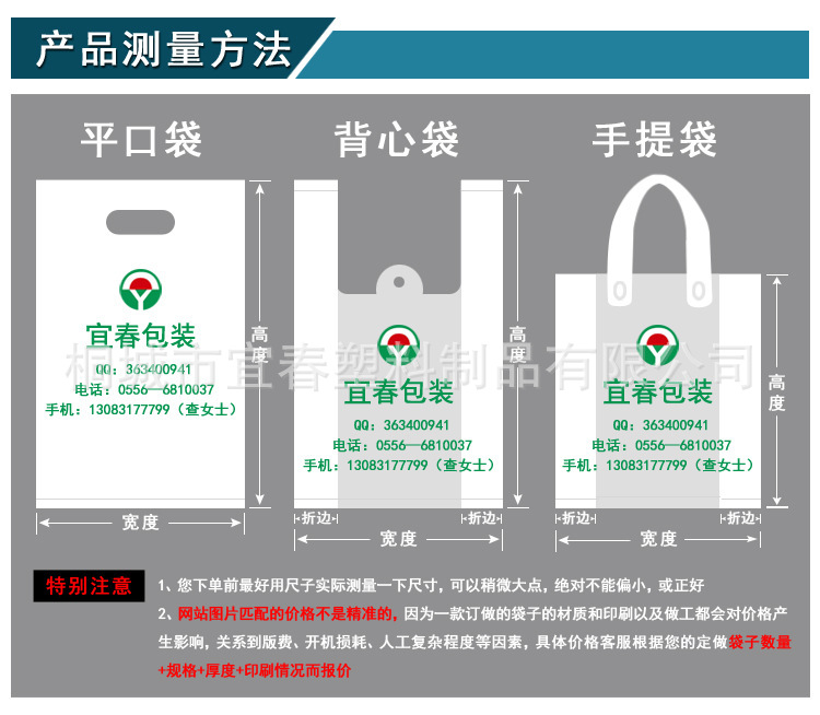 2287586343_115144221