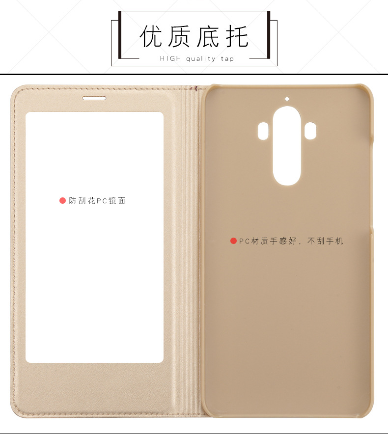 鯖葎mate9症井討耗・秤_07