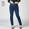 Europe and the United States on behalf of a large size women high waist fat breasted mm jeans stretch jeans pants in aut
