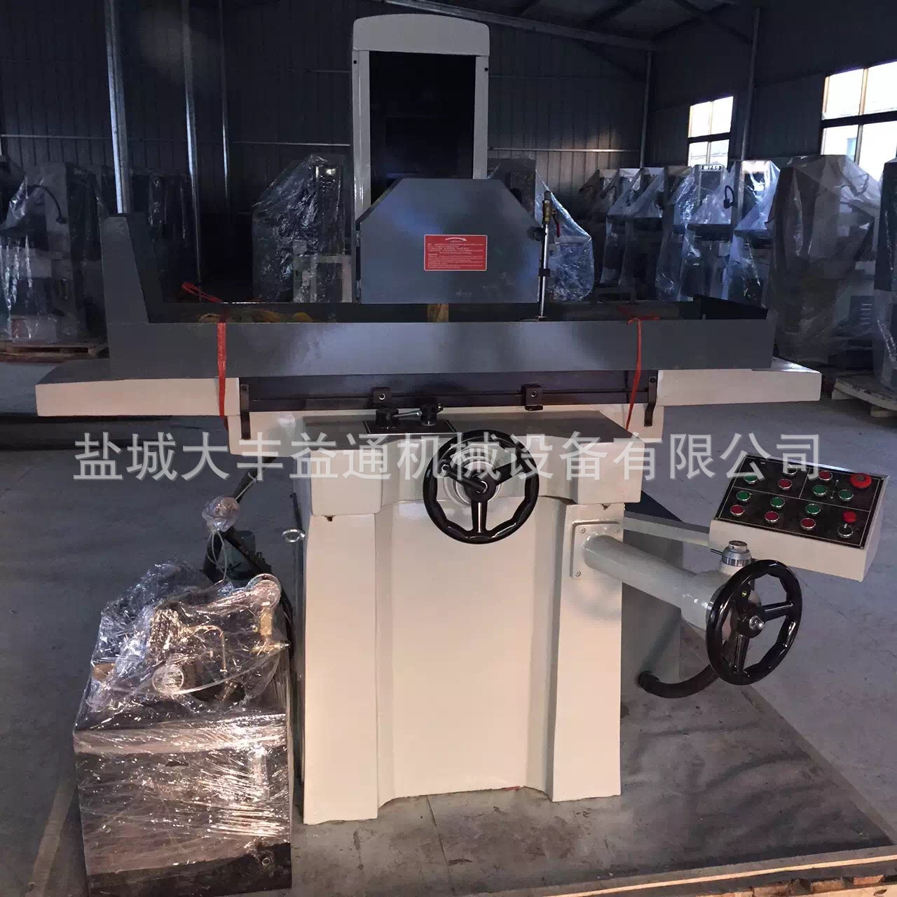 盐城M250平面磨床，江苏M250手动平面磨床