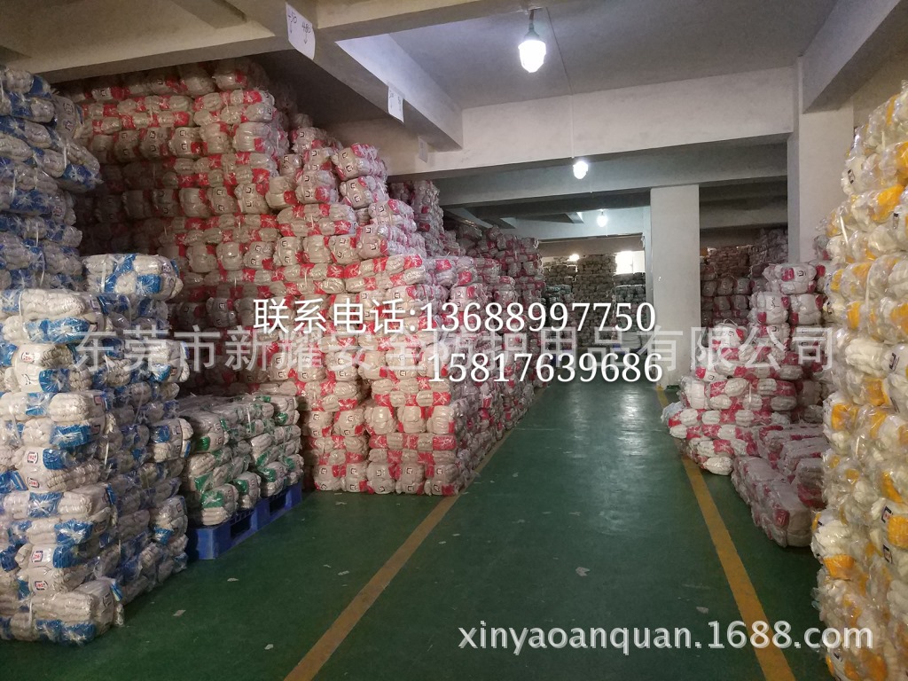 Gants anti coupures -   résistants aux coups de couteau de protection contre les basses températures de protection généraux antidérapants chauds - Ref 3404641 Image 31