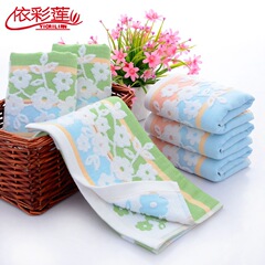 高陽毛巾批發棉成人彩條紗布花朵情侶毛巾商超禮品面巾家用毛巾