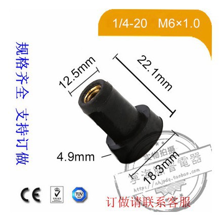 厂家 批发直销橡胶膨胀铆螺母紧固件耐油减震  JP-11 M6*1 1/4-20