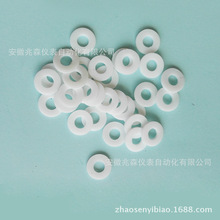 高壓墊片密封圈 四氟密封墊片 壓力表四氟墊片 M20X1.5(18X8X2)