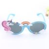 Cartoon glasses, funny props, unicorn