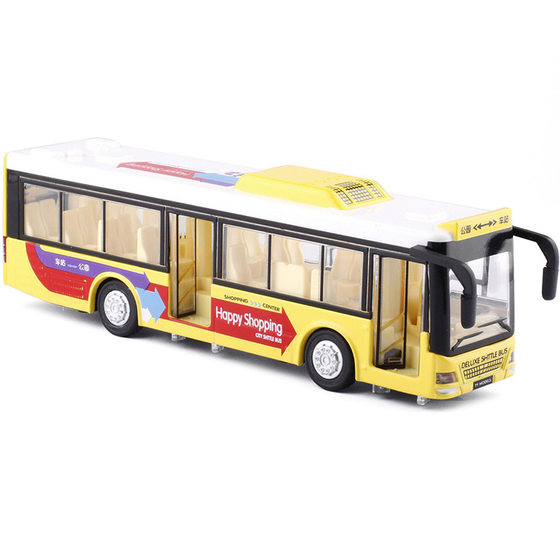 [Boxed] Eagle Global Travel Bus Alloy Sound and Light Car Model Open Door Children's Toy Car 6011B