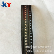 BMP280 BMP-280 丝印KP LBGA8 加速度数字压力传感芯片 全新