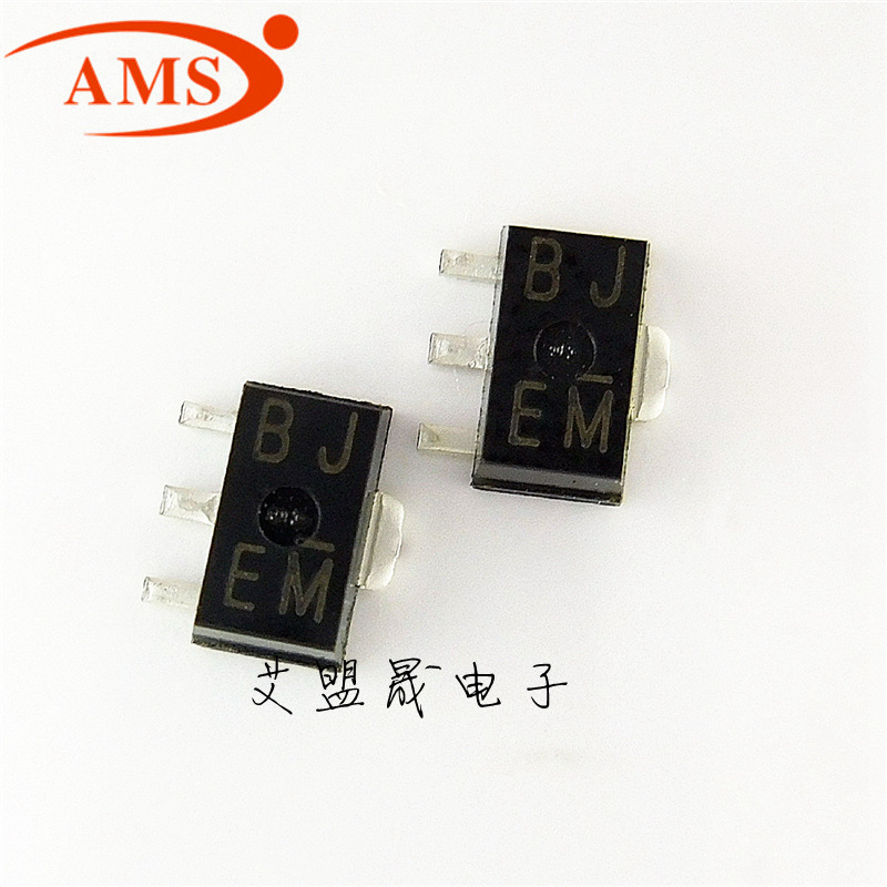 2SB1472-T100E 2SB1472 SOT-89 丝印BJ EM 贴片三极管 全新现货