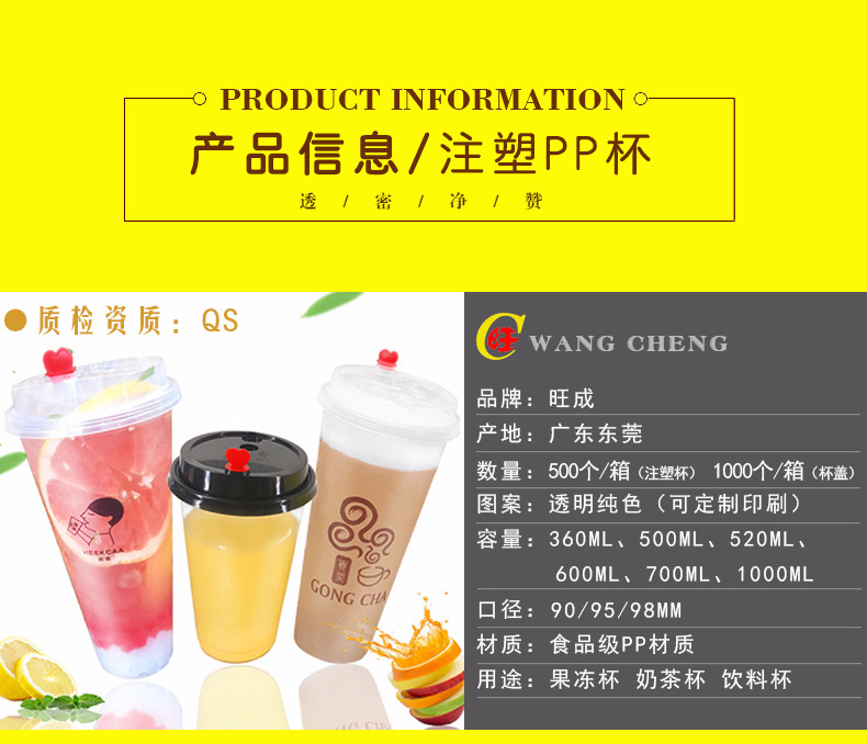 7901344521_592759712