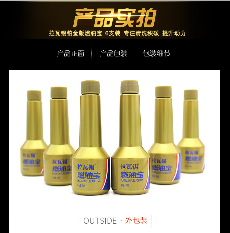 PC详情_08