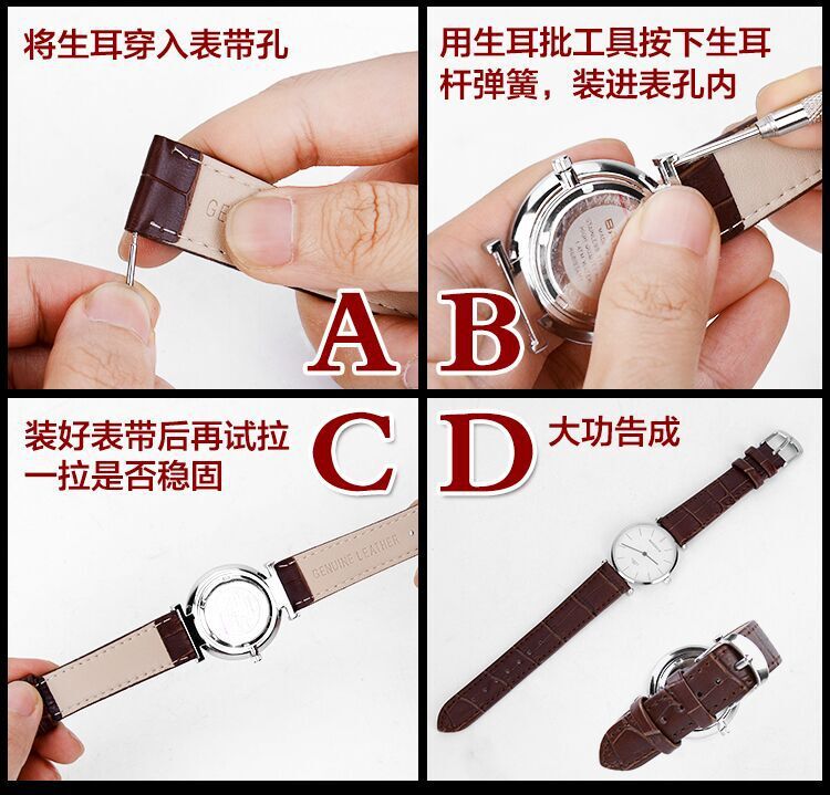 QQ图片20160706134107