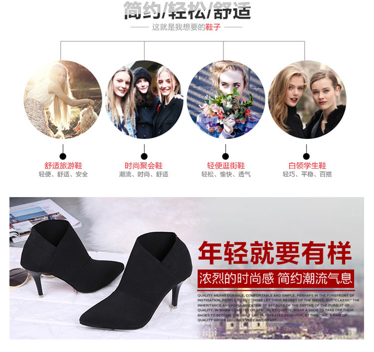 Bottes femme en Tissu - Ref 3355476 Image 11