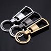 High-end transport, metal keychain, pendant, creative gift, simple and elegant design
