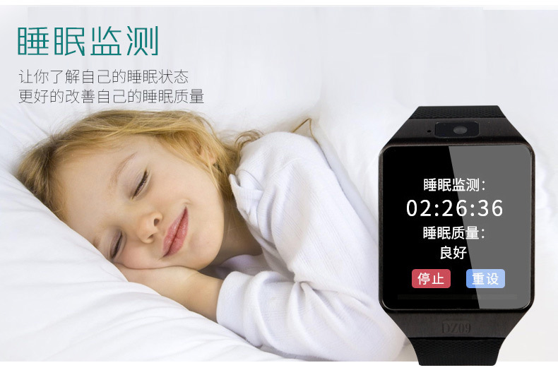 Smart watch - Ref 3391212 Image 19