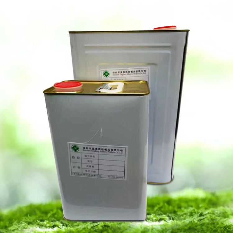 深圳生産供應密封絕緣耐高溫導熱灌封矽膠膠水