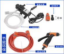 ���l܇�d늄�ϴ܇�� ����12���߉�ϴ܇��ϴ܇�C