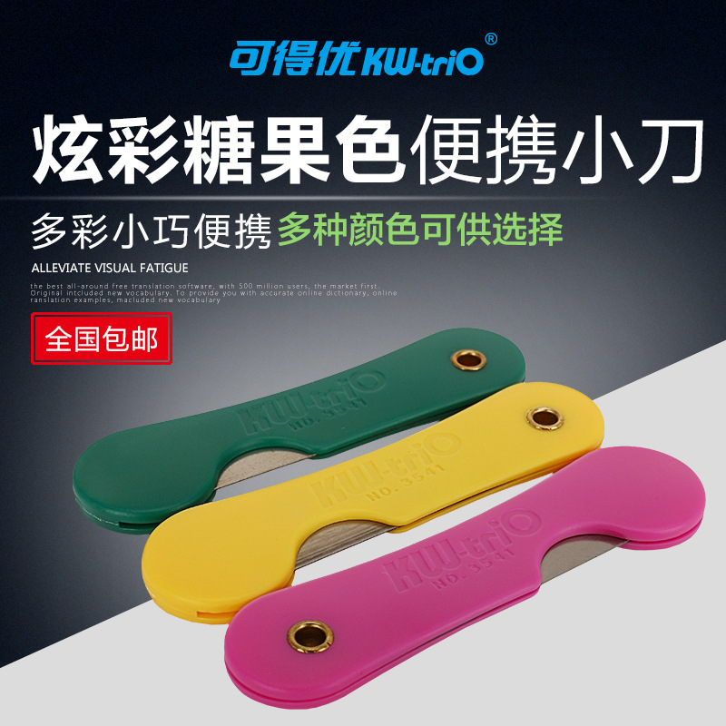 Excellent available 3541 Super knife Small knife Pencil sharpeners Colorful pocket knife student Art Designer pocket knife