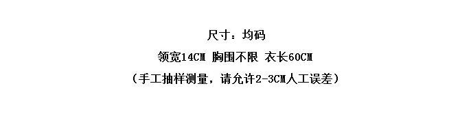 Gilet femme en Tricot - Ref 3318192 Image 5